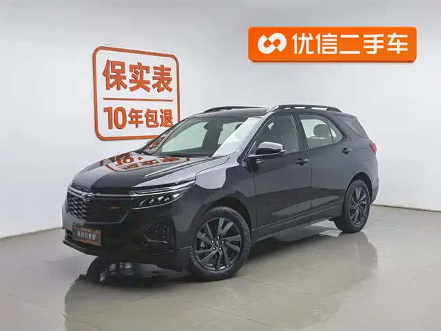 Chevrolet Explorer Explorer 2023 Mild Hybrid 2.0t Rs Smart Expansion Version