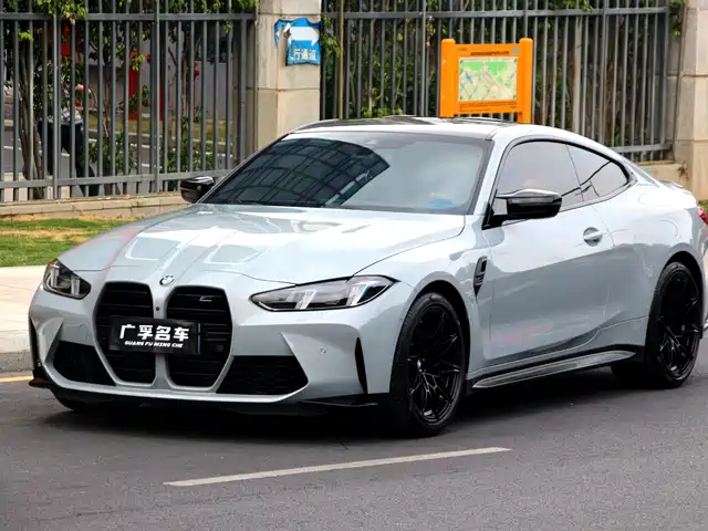 Bmw Bmw M4 Bmw M4 2024 M4 Coupe Thunder Edition