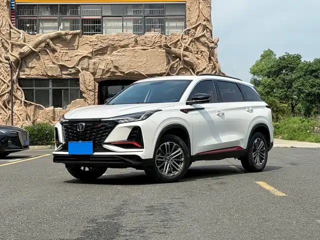 Chang'An Changan Cs75plus Changan Cs75 Plus 2021 1.5t Automatic Premium Model