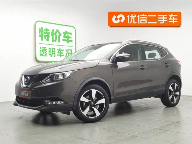 Nissan Qashqai Qashqai 2017 2.0l Cvt Smart Edition National V — фото