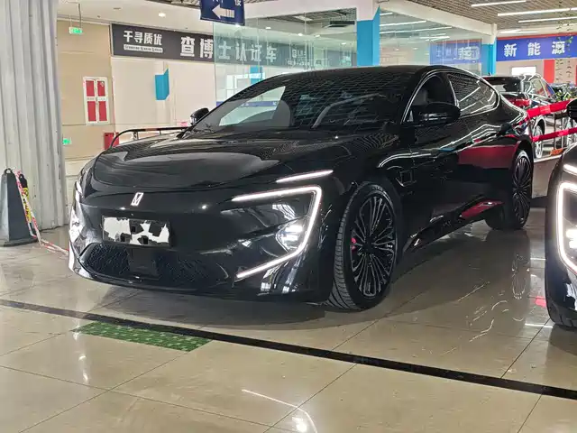 Avita Avita 12 Avita 12 2025 Ultra Range Extended Version