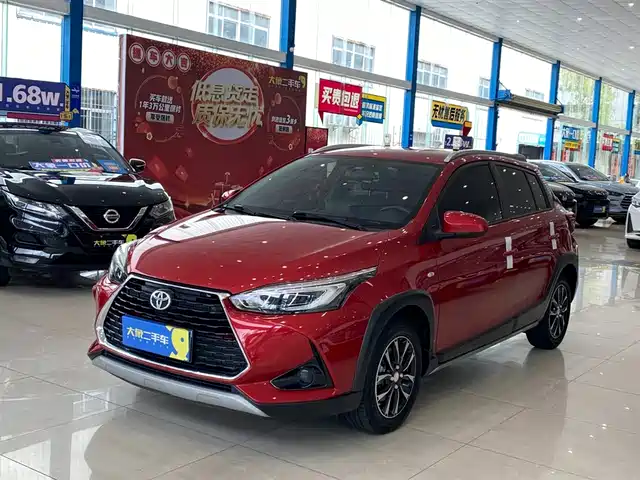 Toyota Yaris L To Dazzle Yaris L Zhixuan 2021 Zhixuan X 1.5l Cvt Deluxe Edition