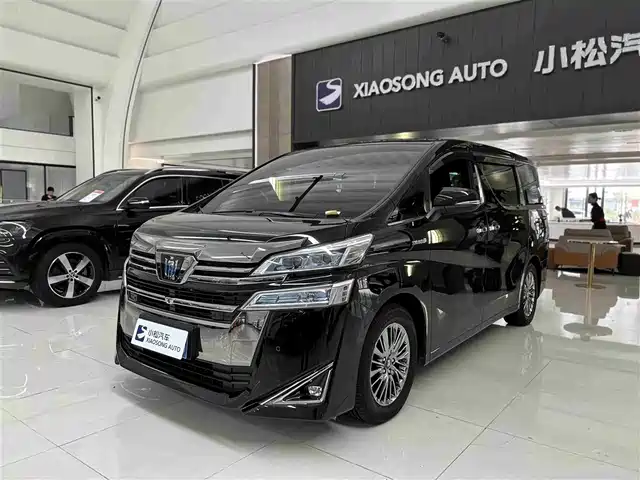 Toyota Wilfa Wilfa 2021 Crown Dual Engine 2.5l Hv Premium Edition