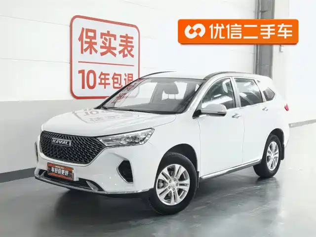 Harvard Haval M6 Haval M6 2021 Plus 1.5t Manual Elite Intelligent Connected Model