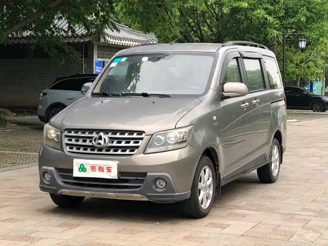 Changan Kaicheng Uno S Uno S 2014 1.5l Luxury Model