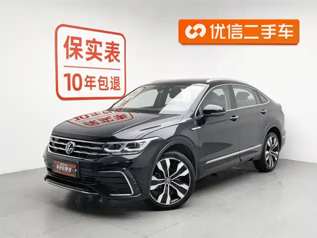 Volkswagen Tiguanx Tiguan X 2021 330tsi Two-Wheel Drive Flagship Version