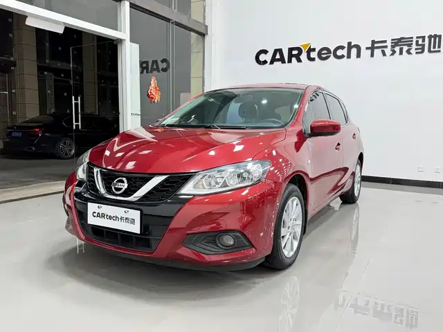 Nissan Tiida Tiida 2020 1.6l Cvt Cool Version