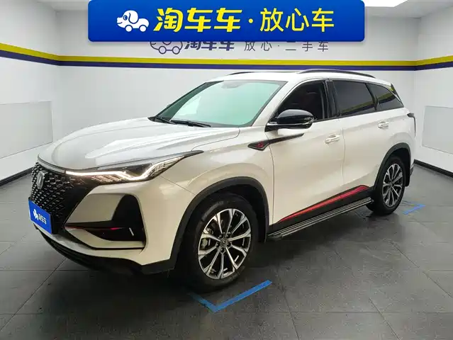 Chang'An Changan Cs75plus Changan Cs75 Plus 2021 2.0t Automatic Pilot Model