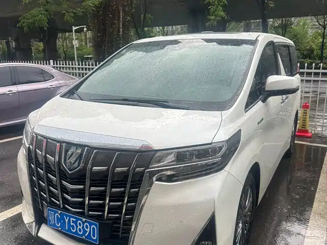 Toyota Elfa Alfa 2021 Shuangqing 2.5l Premium Edition