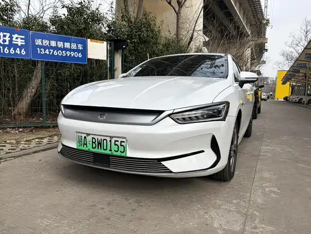 Byd Qin Plus Qin Plus 2023 Champion Edition Ev 510km Transcendent Type
