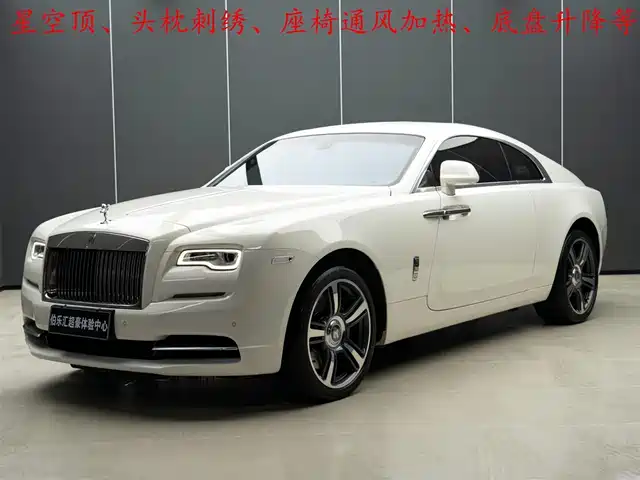 Rolls Royce Phantom Phantom 2018 6.6t Standard Model