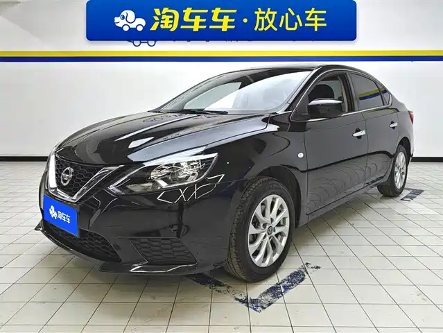 Nissan Sylphy Sylphy 2022 Classic 1.6xe Cvt Comfort Edition