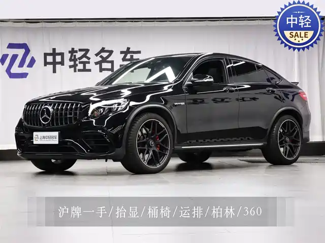 Mercedes-Benz Mercedes-Benz Glc Coupe Amg Mercedes-Benz Glc Coupe Amg 2018 Amg Glc 63 S 4matic+ Coupe Suv — фото