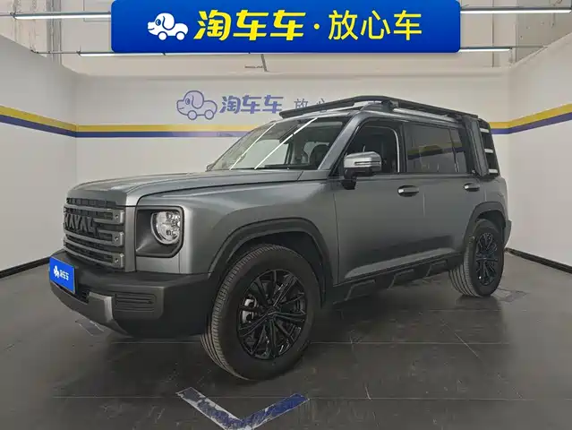 Harvard Haval Raptors New Energy Haval Raptor New Energy 2024 Hi4 145 Travel Edition