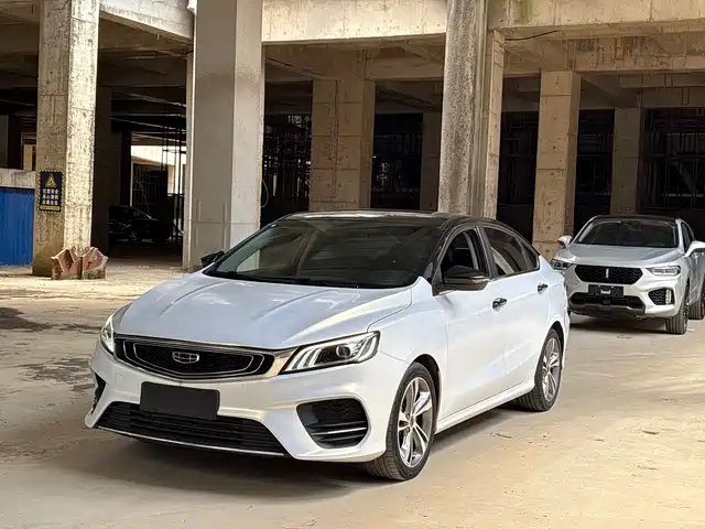 Geely Automobile Binrui Binrui 2020 Facelift 1.4t Cvt Asian Games Version
