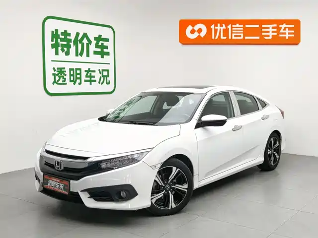 Honda Civic Civic 2016 220turbo Cvt Premium Edition — фото