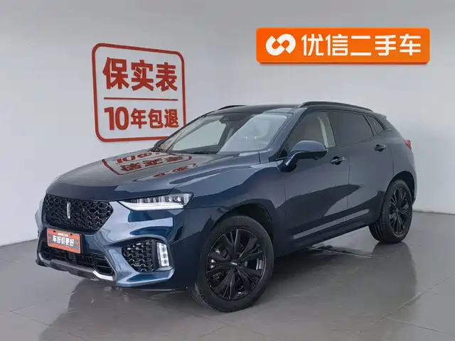 Wei Brand Wei Brand Vv7 Wei Brand Vv7 2019 Upgraded Model 2.0t Flagship Model National Vi — фото