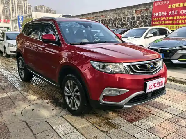 Geely Automobile Boyue Boyue 2016 1.8td Automatic Four-Wheel Drive Smart Model