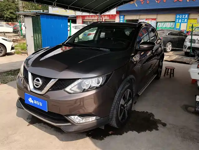 Nissan Qashqai Qashqai 2017 2.0l Cvt Smart Edition National Vi