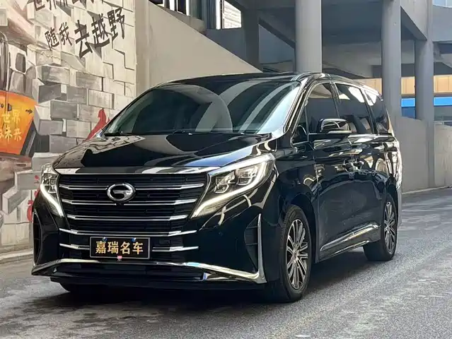 Gac Trumpchi Trumpchi M8 Trumpchi M8 2023 Lingxiu Series 390t Premium Edition