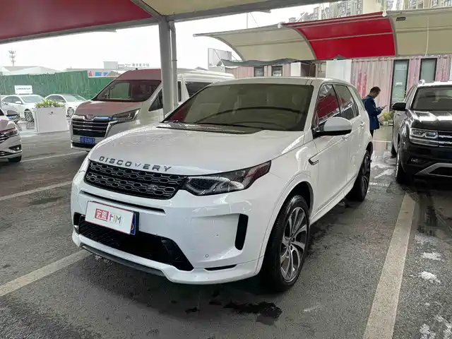 Land Rover Discovery Sports Discovery Sport 2020 249ps R-Dynamic Performance Edition — фото
