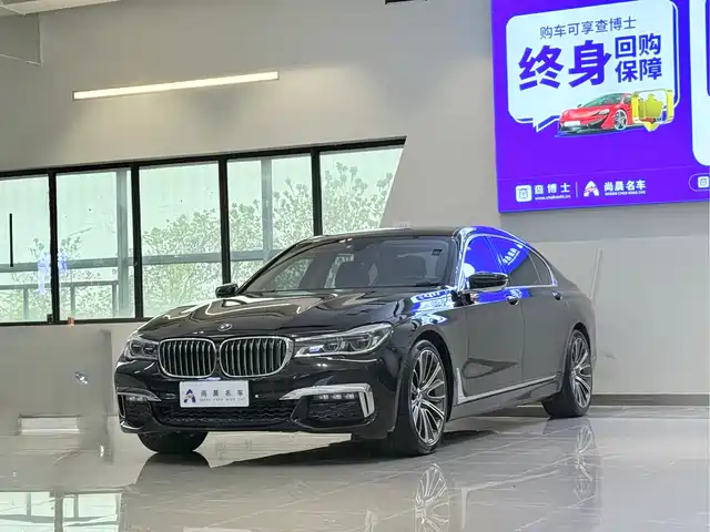 Bmw Bmw 7 Series Bmw 7 Series 2016 730li Luxury — фото