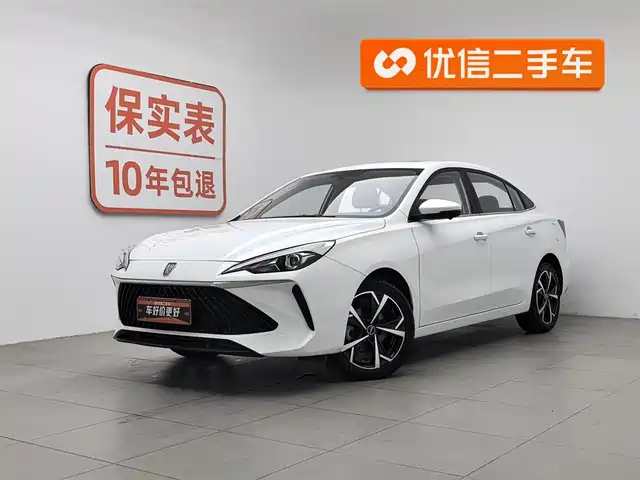 Roewe Roewe I5 Roewe I5 2023 1.5l Cvt Premium Edition — фото