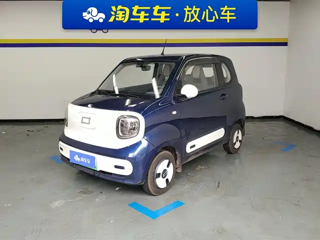 Galloping Galloping Pony Galloping Pony 2025 Model 222km Lingyun Ma