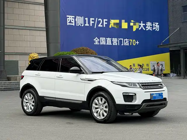 Land Rover Range Rover Evoque Range Rover Evoque 2016 2.0t Pure Fashion Edition — фото