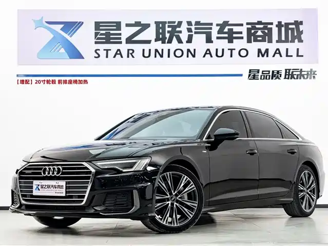 Audi Audi A6l Audi A6l 2022 45 Tfsi Premium Dynamic Model