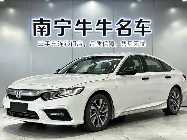 Honda Yingshipai Yingshipai 2019 260turbo Exquisite Edition National V
