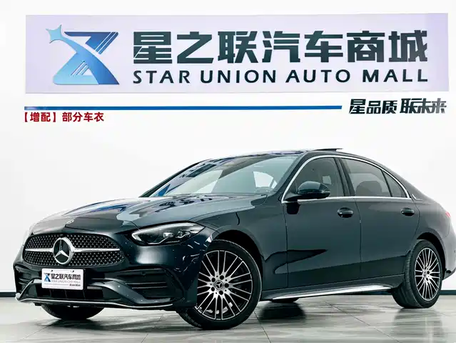 Mercedes-Benz Mercedes Benz C Class Mercedes-Benz C-Class 2024 Facelift Three C 260 L Sports Version — фото