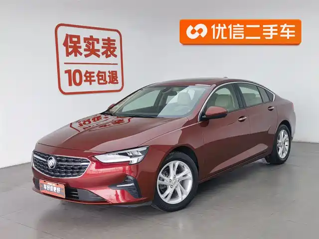 Buick Majesty Regal 2020 552t Elite