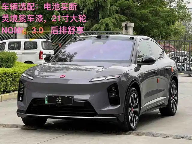 Nio Nio Ec6 Nio Ec6 2025 Model 75kwh — фото