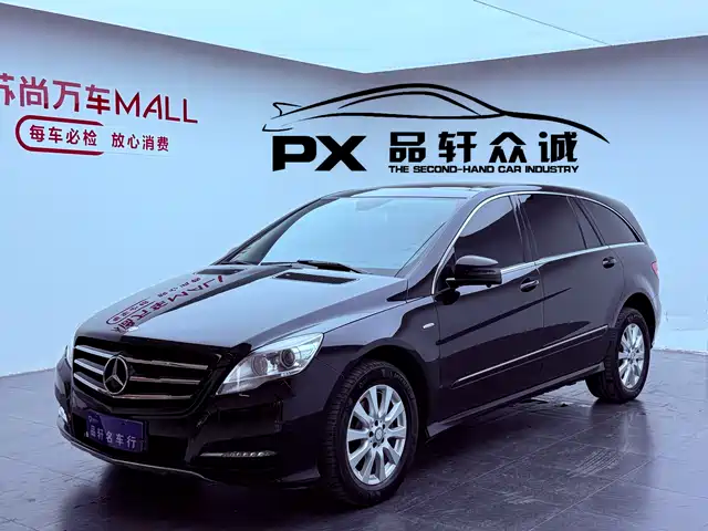 Mercedes-Benz Mercedes-Benz R-Class Mercedes-Benz R-Class 2017 R 320 4matic Business Edition — фото