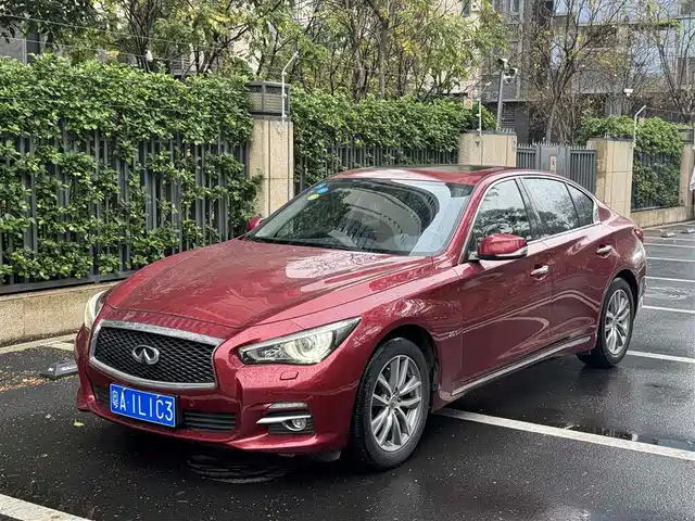 Infiniti Infiniti Q50l Infiniti Q50l 2016 2.0t Enjoy Edition