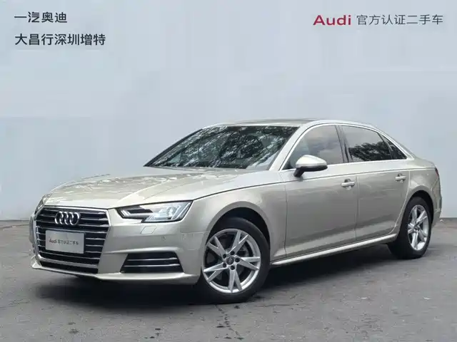 Audi Audi A4l Audi A4l 2018 30th Anniversary Model 40 Tfsi Enterprising — фото