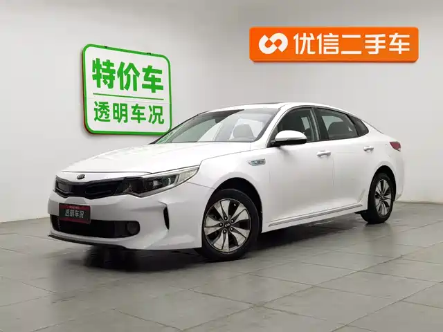 Kia Kia K5 Kia K5 2016 2.0l Hybrid Gls — фото