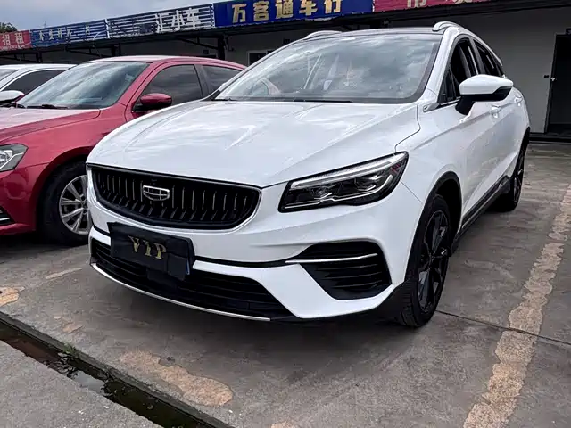 Geely Automobile Emgrand S Emgrand S 2021 1.4t Cvt Luxury Model — фото