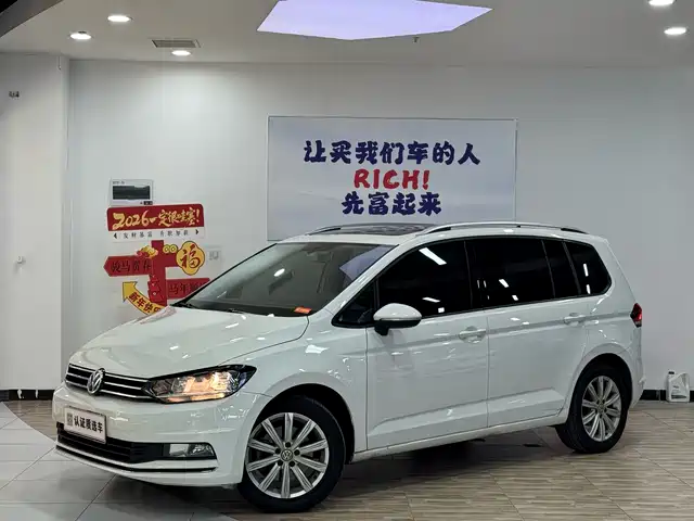Volkswagen Touran Touran 2021 Touran L 280tsi Dsg Comfort Edition 7 Seats — фото