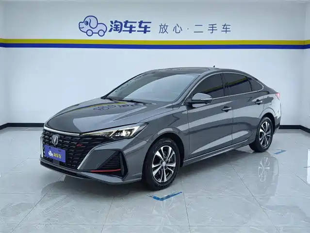 Chang'An Escape Eado 2022 Plus Blue Whale Ne 1.4t Gdi Dct Premium Edition — фото