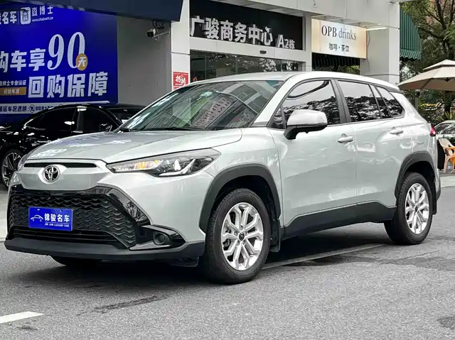 Toyota Fenglanda Fenglanda 2023 2.0l Cvt Elite Edition
