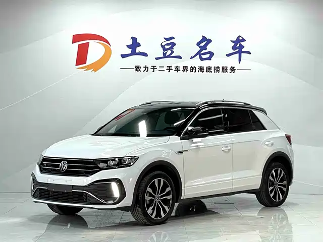 Volkswagen T-Roc Tange T-Roc 2022 Model 280tsi Dsg Two-Wheel Drive R-Line Pro Plus