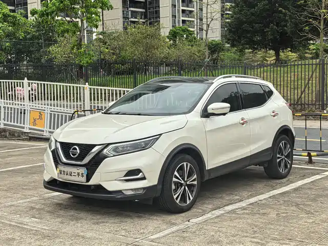 Nissan Qashqai Qashqai 2022 2.0l Cvt Xv Prem Deluxe Edition
