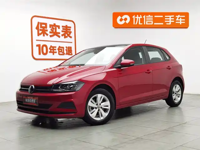 Volkswagen Polo Polo 2021 Plus 1.5l Automatic Panoramic Enjoyment Edition