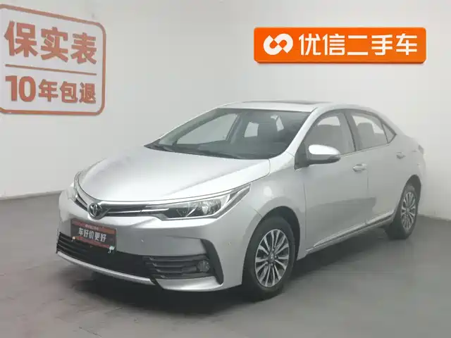 Toyota Corolla Corolla 2017 Facelift 1.2t S-Cvt Gl-I