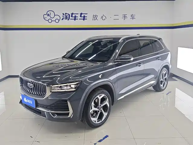 Geely Automobile Xingyue L Xingyue L 2024 2.0td High-Power Automatic Two-Wheel Drive Cloud Version