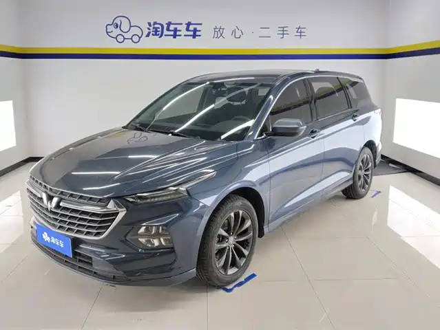 Wuling Motors Wuling Capgemini Wuling Capgemini 2020 1.5t Cvt Premium Model