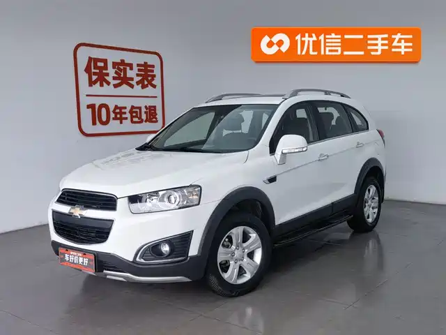 Chevrolet Capchi Captiva 2015 2.4l 2wd City Edition 7 Seats — фото