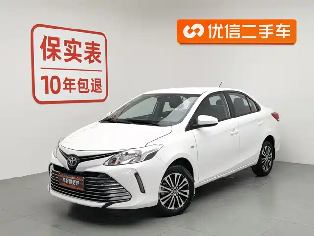 Toyota Vios Vios 2019 1.5l Cvt Enactus Edition — фото